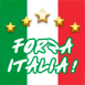 Foot: Italie, la cinquime toile brille!
