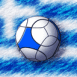 Grce : Ballon de foot sur drapeau