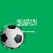 Arabie saoudite: Drapeau et ballon encastr