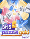 365 Club puzzle gold
