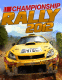 Championship rally 2012