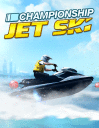 Championship jet ski 2014
